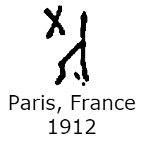 cross, letter x, angle, letter h